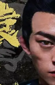 轩辕人皇
