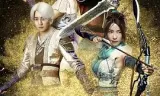 画江湖之不良人网剧版 第一季