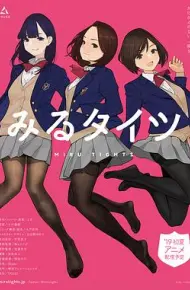 裤袜视界