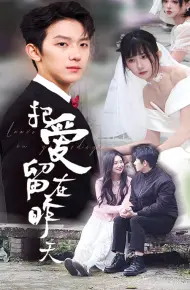 人无感恩业难立