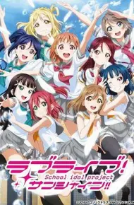 LoveLive! Sunshine!! 第二季