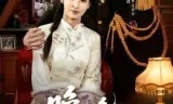 晚晚望君安