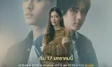 星期五俱乐部17情爱理念之21天理念