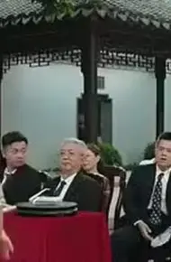 重回1995当大享
