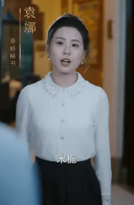 人有悲欢离合