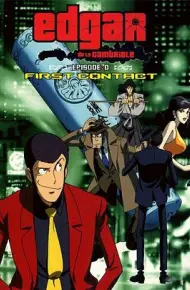 鲁邦三世Episode：0 初次交锋