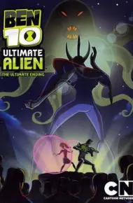 BEN 10:终极异形 第二季