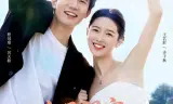 七天限定：厉总他超爱（时效恋人）