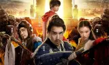 勇士之门