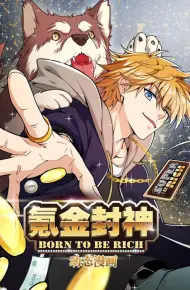 氪金封神动态漫画第一季