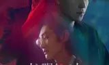 棕眼之谜
