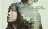 混凝土市场