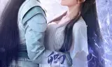 卿卿我心