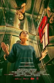 77号顶层公寓
