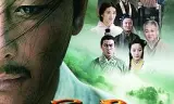 医圣