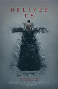 杀了那个孩子