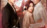 重开，这次我要选男二