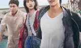 浮游先生