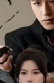 圣尊
