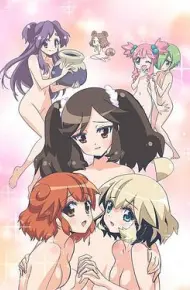 漫研社~SurgicalFriends~