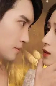 楚小姐的超甜宠婚