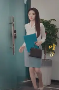 总裁对我下手了