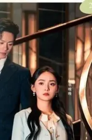 顾少的千金女仆