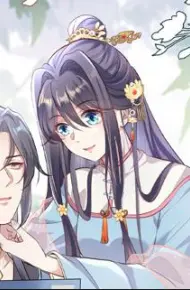医妃天下动态漫画第5季