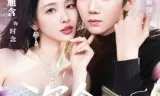 深念于她