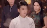 有眼不识金镶玉错把海归当成宝