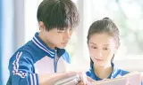 一根木头