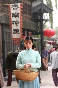 侬本痴情