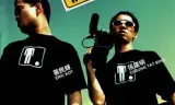 买凶拍人