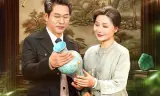 废石开出帝王绿，保洁大妈赢麻了