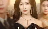 前夫有疾