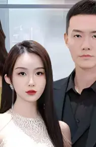房东在上