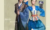 颤抖吧,阿部!