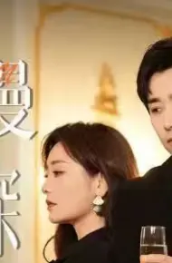 路漫情深远