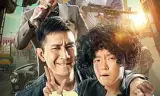超级整蛊霸王2019