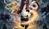 师尊去哪了:变成神兽被五个徒儿rua秃