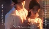 可爱入侵