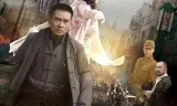 神勇武工队传奇