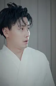 爱你罪不至死
