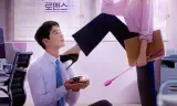 解禁男女