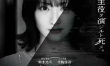 奥赛罗
