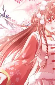 黑化男主在线养兔动态漫画第1季