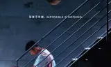 扣篮对决