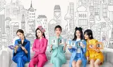爱的理想生活网络版