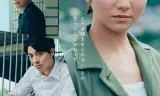 诈欺刑警