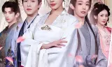 岁暖残王府